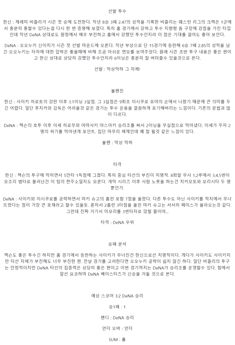 b4cd8b592a3e66fb05f87f6b1f9188b2_1743563609_9262.png