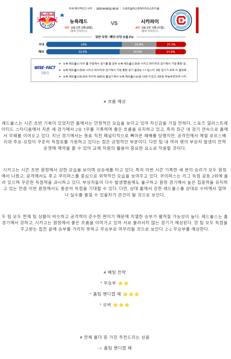b74b5229bad83ff6fca2a2e7b875dd96_1743824361_5026.png