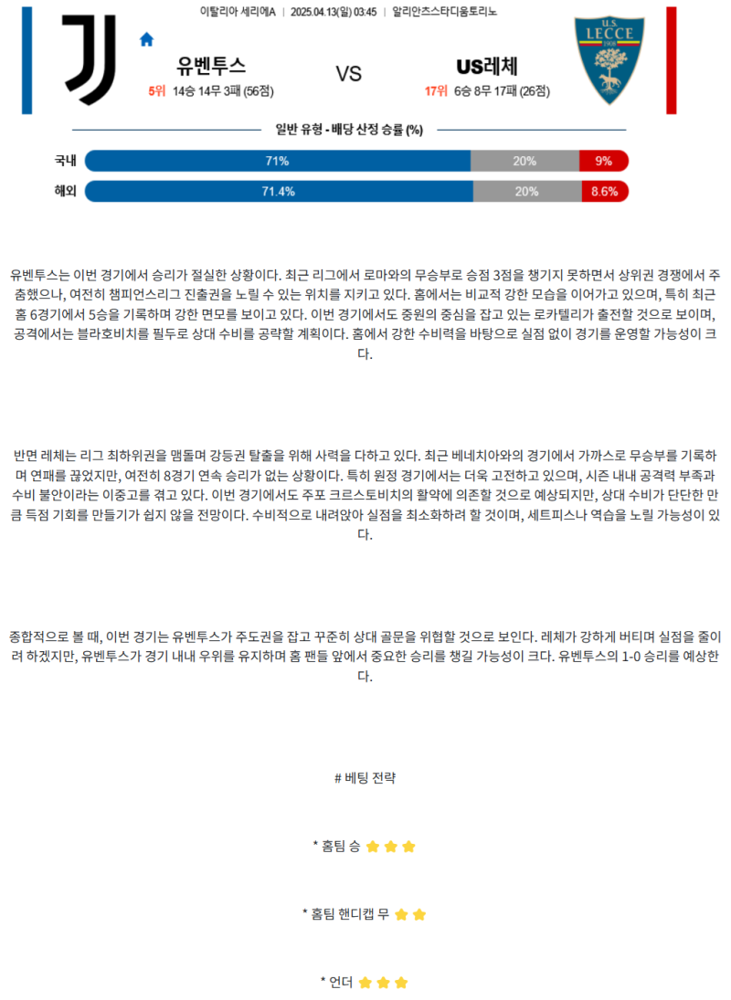 d5fb4d55dcd974ce6022760f6b5a8f98_1744427555_4083.png