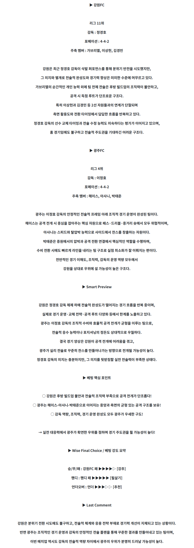 d5fb4d55dcd974ce6022760f6b5a8f98_1744518531_1494.png