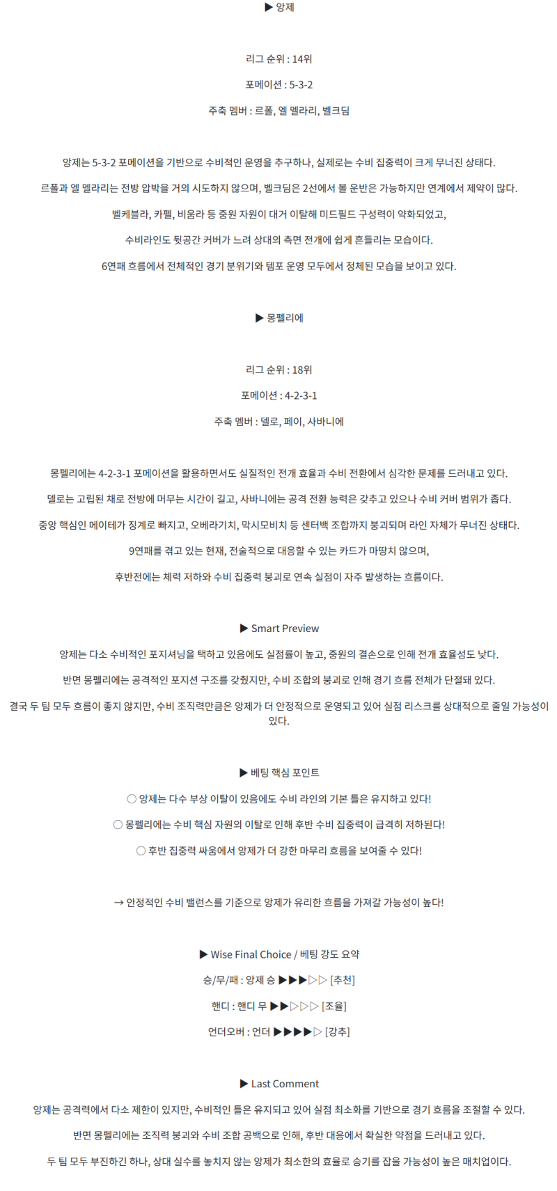 d5fb4d55dcd974ce6022760f6b5a8f98_1744518637_3419.png