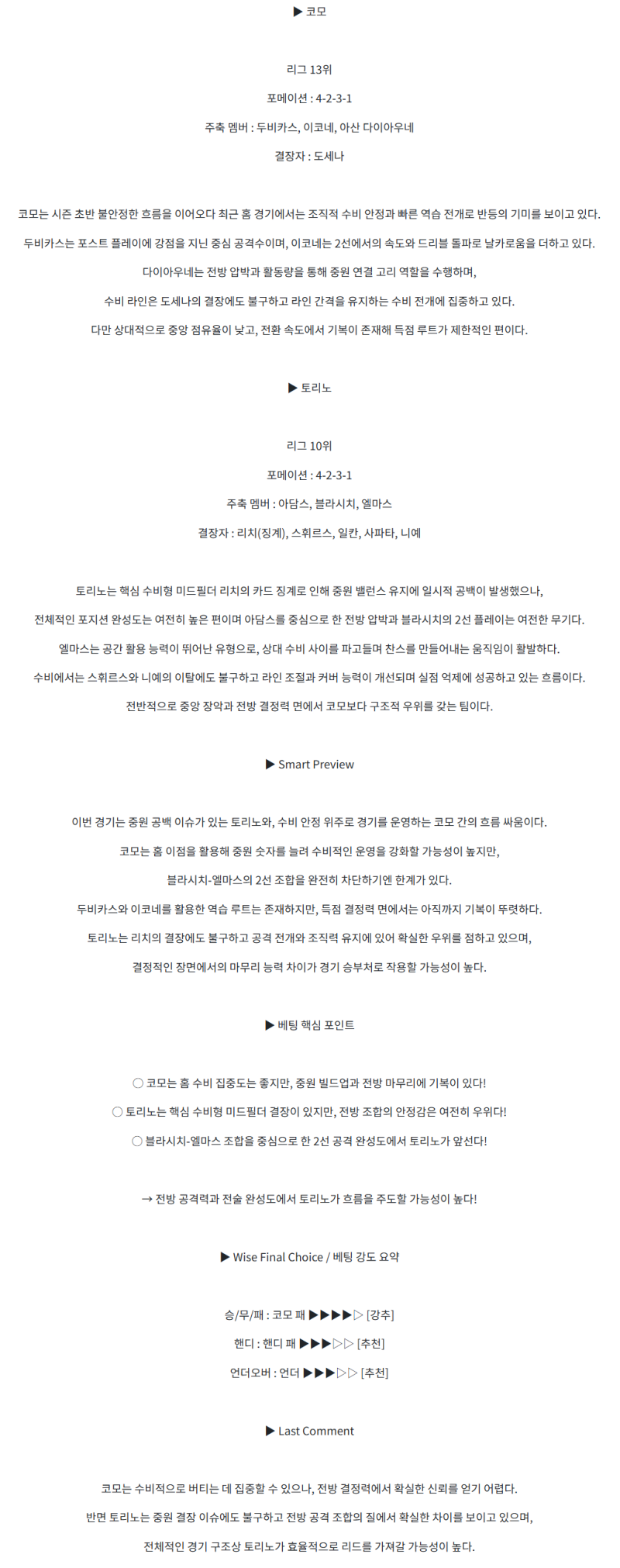 d5fb4d55dcd974ce6022760f6b5a8f98_1744518785_0679.png