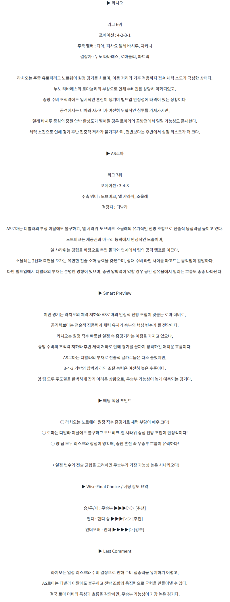 d5fb4d55dcd974ce6022760f6b5a8f98_1744518800_7244.png