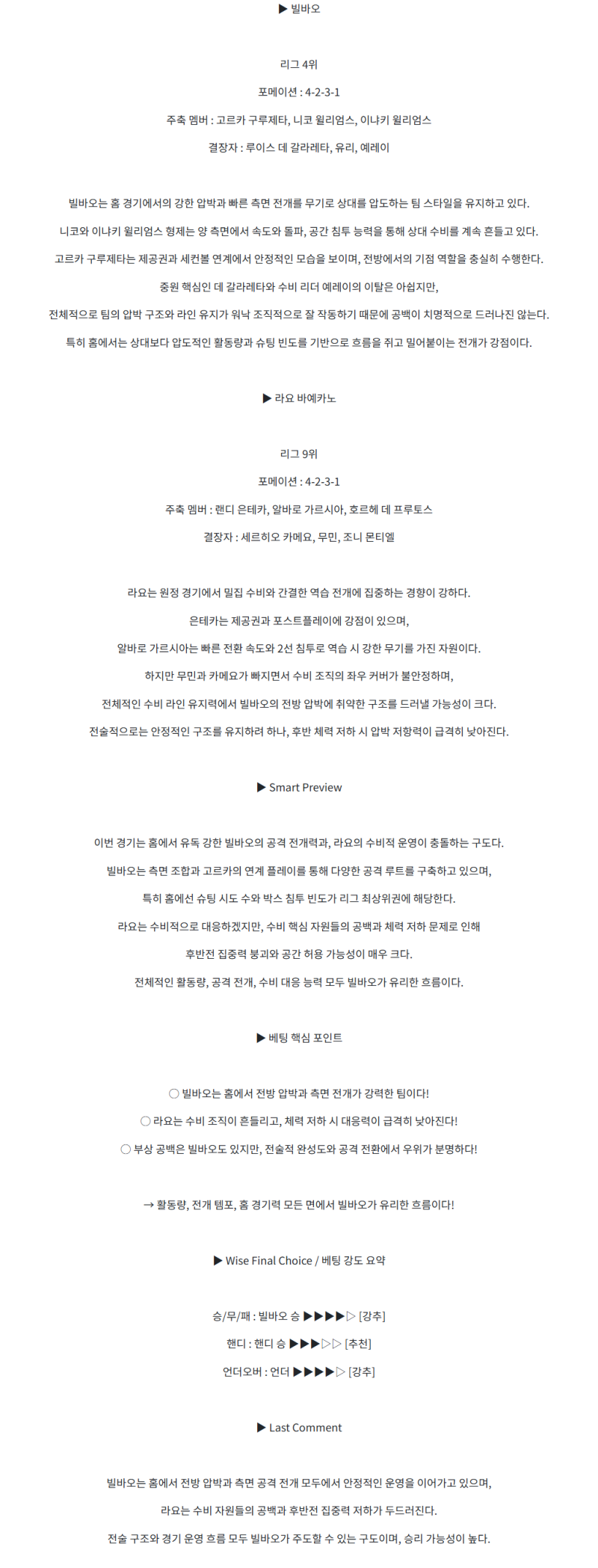 d5fb4d55dcd974ce6022760f6b5a8f98_1744518948_0649.png