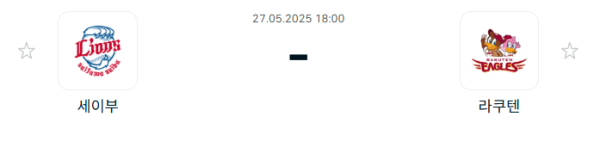 43649f6f1aeb00583c62d0bdf549c968_1748305106_2885.PNG