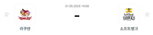 58b1d8ca7055d720fddbdca4b5f0bed9_1748652921_183.PNG