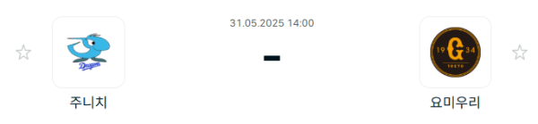 58b1d8ca7055d720fddbdca4b5f0bed9_1748653154_0868.PNG