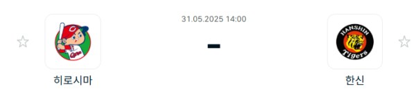 58b1d8ca7055d720fddbdca4b5f0bed9_1748653268_3088.PNG
