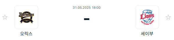 58b1d8ca7055d720fddbdca4b5f0bed9_1748654289_0672.PNG