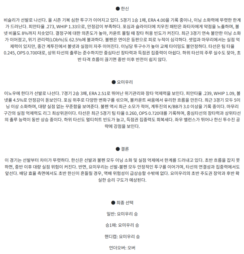 5e6dc905bfe9543e8daed7df844fd9ab_1747808064_9346.png