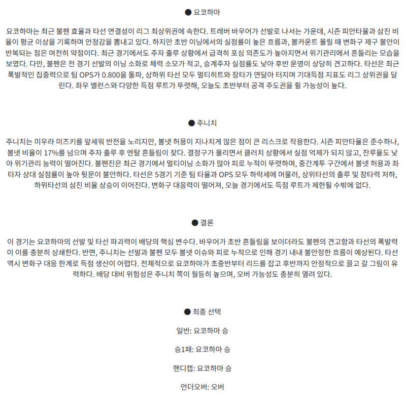 5e6dc905bfe9543e8daed7df844fd9ab_1747808134_5146.png