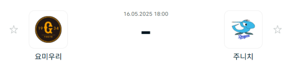 7a98dd43255027c3d14a191dd9f48037_1747362288_5588.PNG