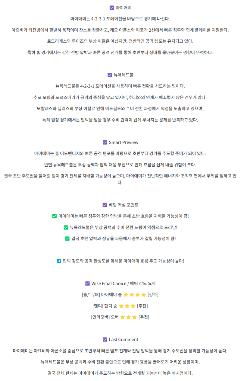 a6337037b70b9e6fe68aaec9b39f3fb6_1746245920_1953.png