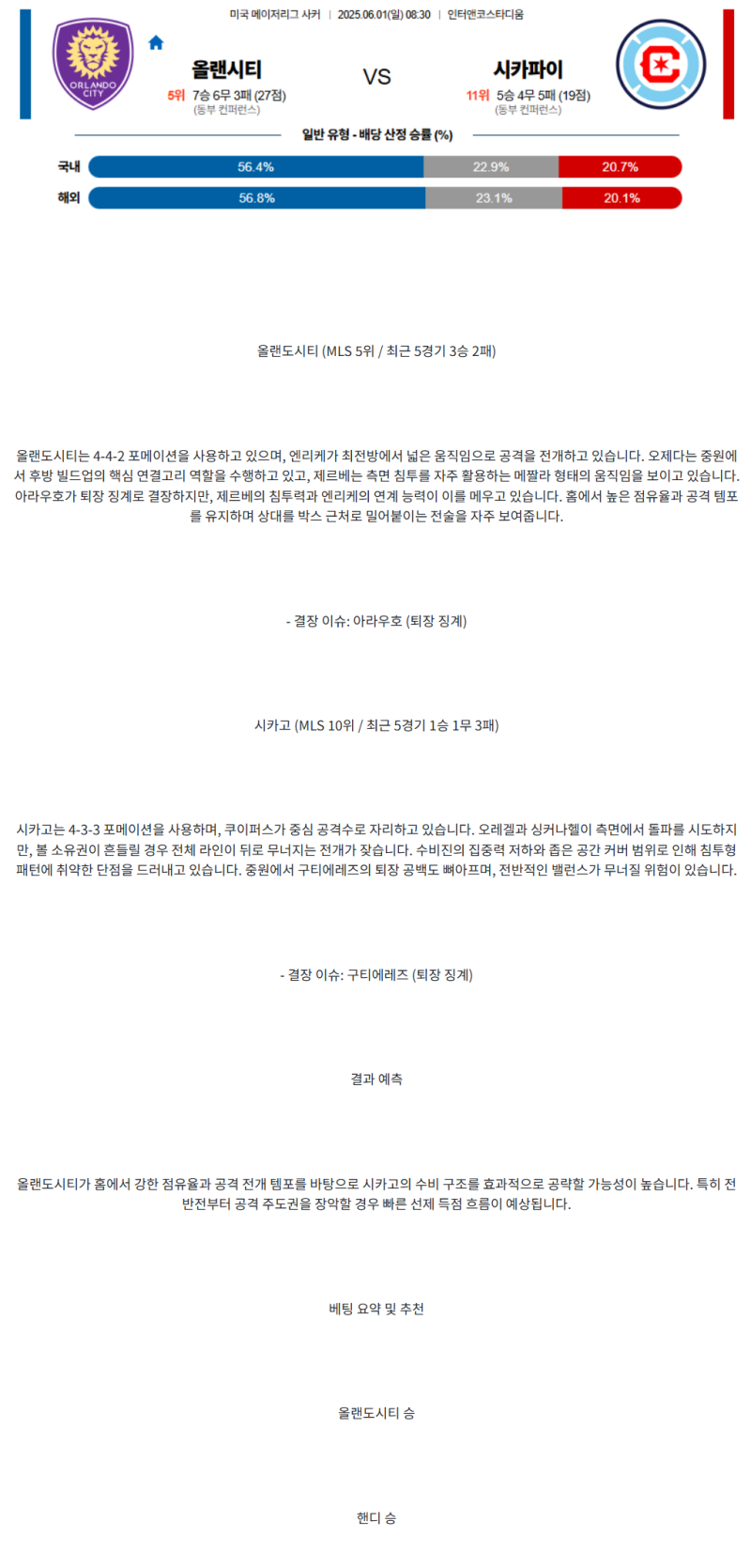 a920a455b00c2352db20a9d92e111f9c_1748661206_893.png