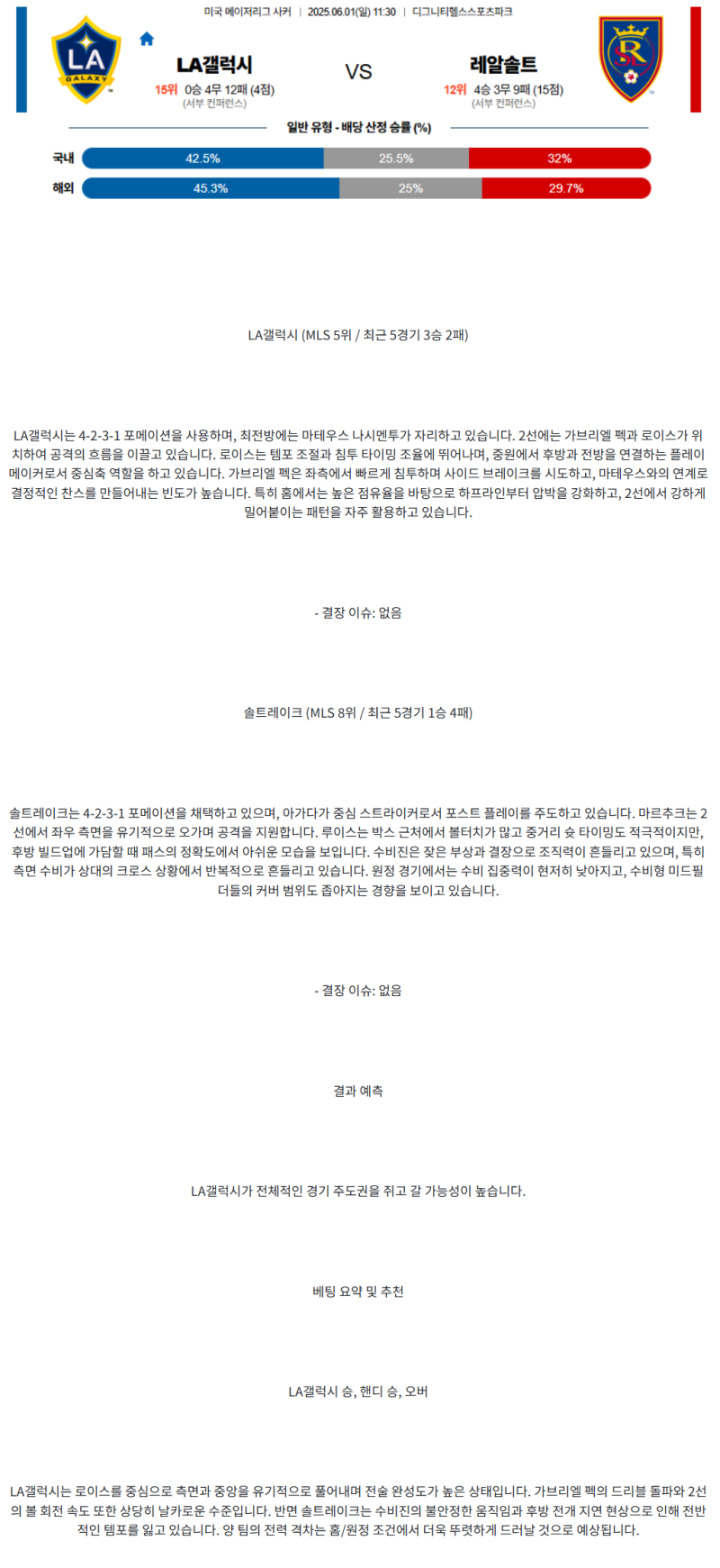 b0859be5c2f0d2217a36708ee865d352_1748661278_5626.png