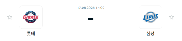 b19293bcc77c5171c8112fd881d14990_1747439901_3501.PNG