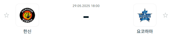 bf88325376584db72c15cd12a3133c04_1748481462_6667.PNG