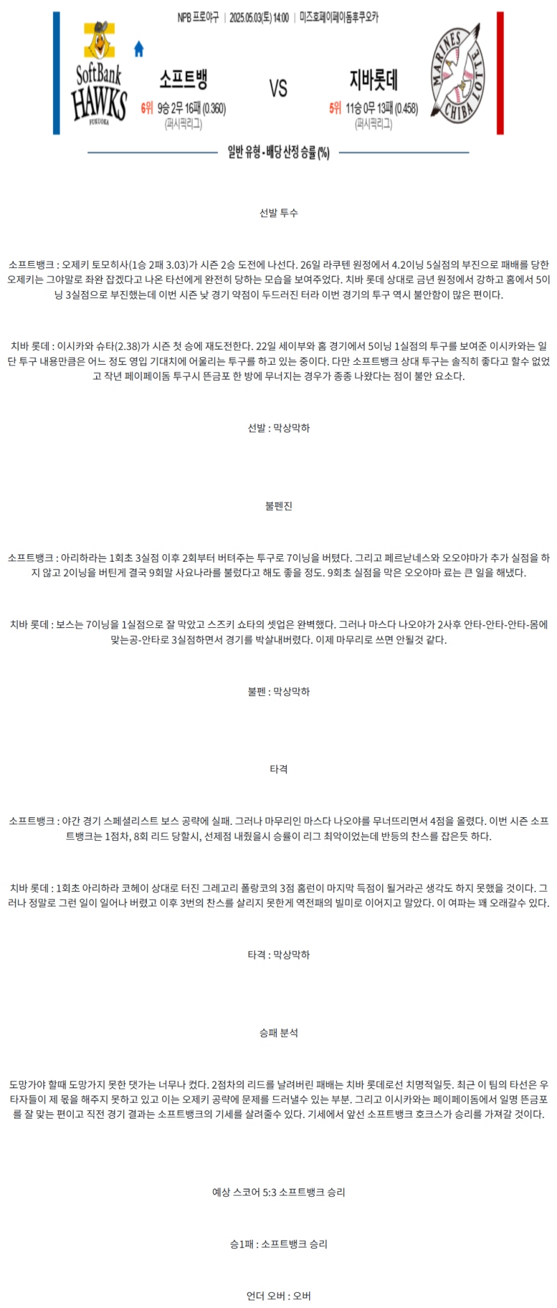 c912cc6e564aedf20b6bb6c7cb06e982_1746243111_0344.png