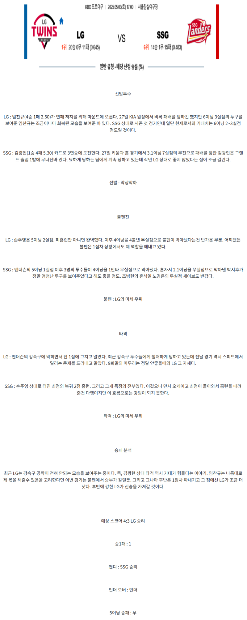c912cc6e564aedf20b6bb6c7cb06e982_1746243148_2017.png