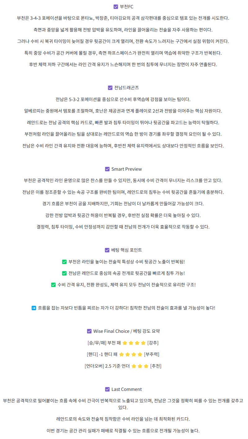 c912cc6e564aedf20b6bb6c7cb06e982_1746243230_9538.png
