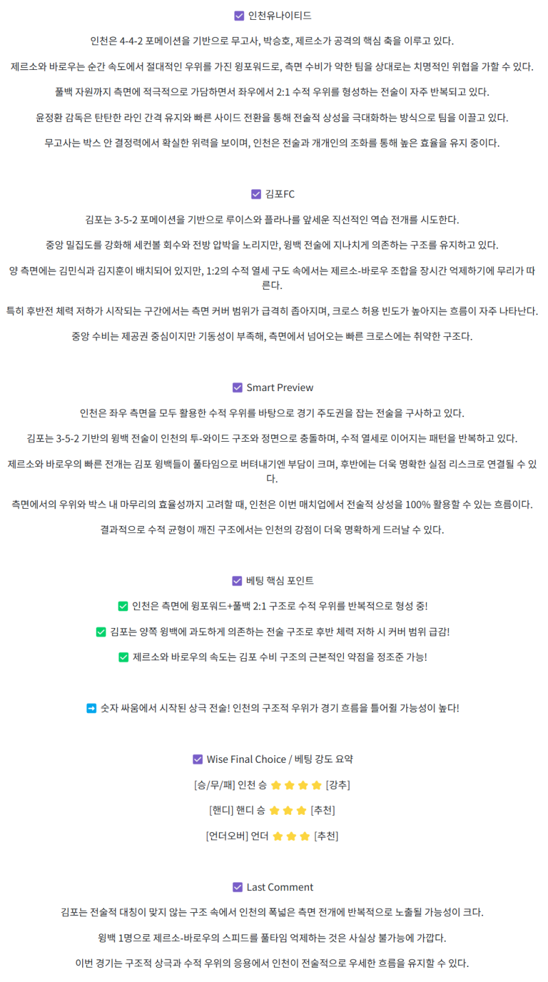 c912cc6e564aedf20b6bb6c7cb06e982_1746243258_1137.png