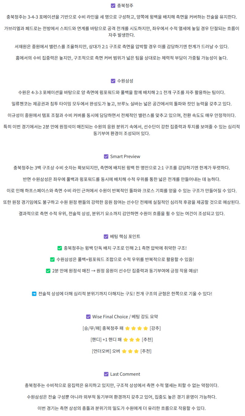 c912cc6e564aedf20b6bb6c7cb06e982_1746243278_2158.png