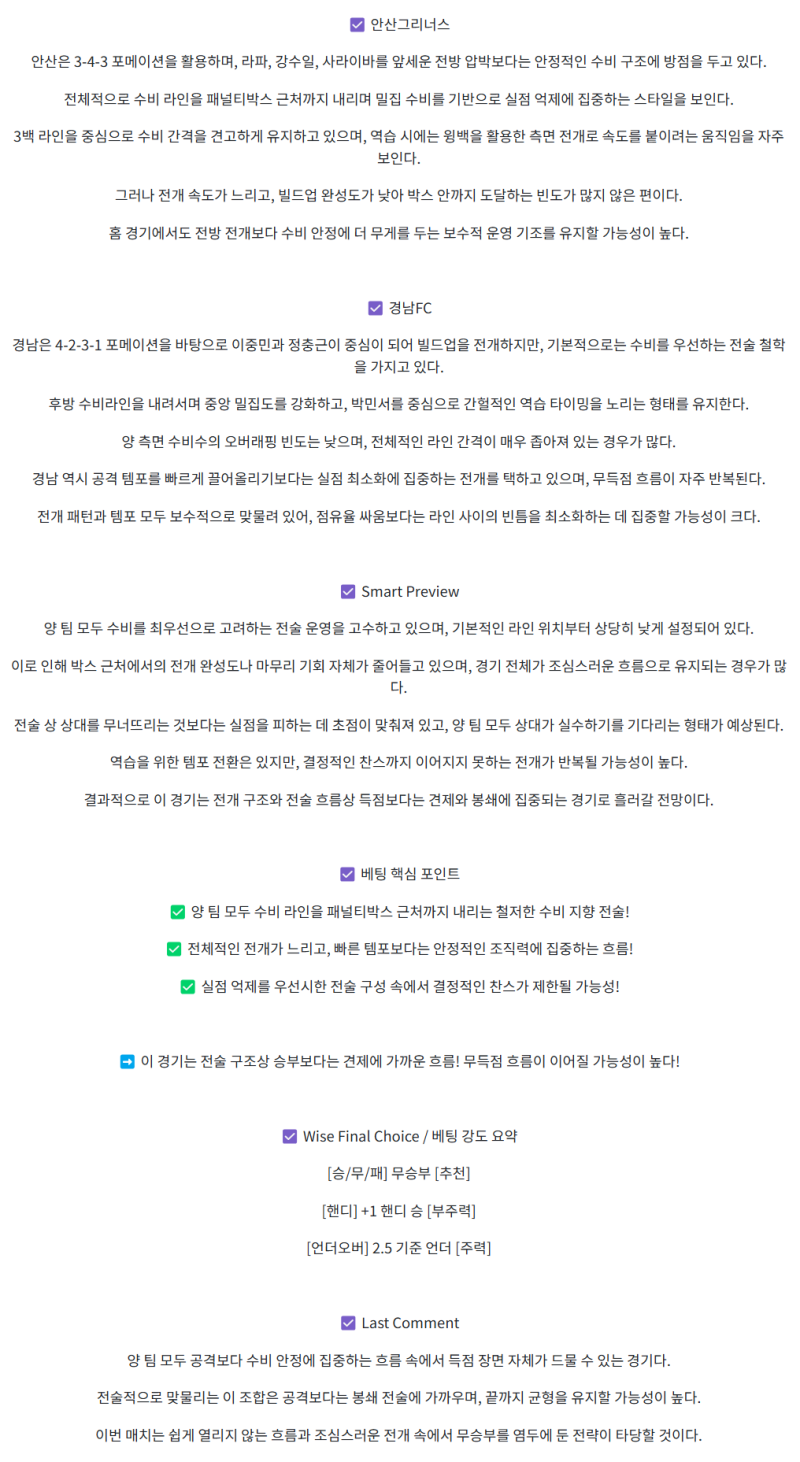 c912cc6e564aedf20b6bb6c7cb06e982_1746243295_3503.png