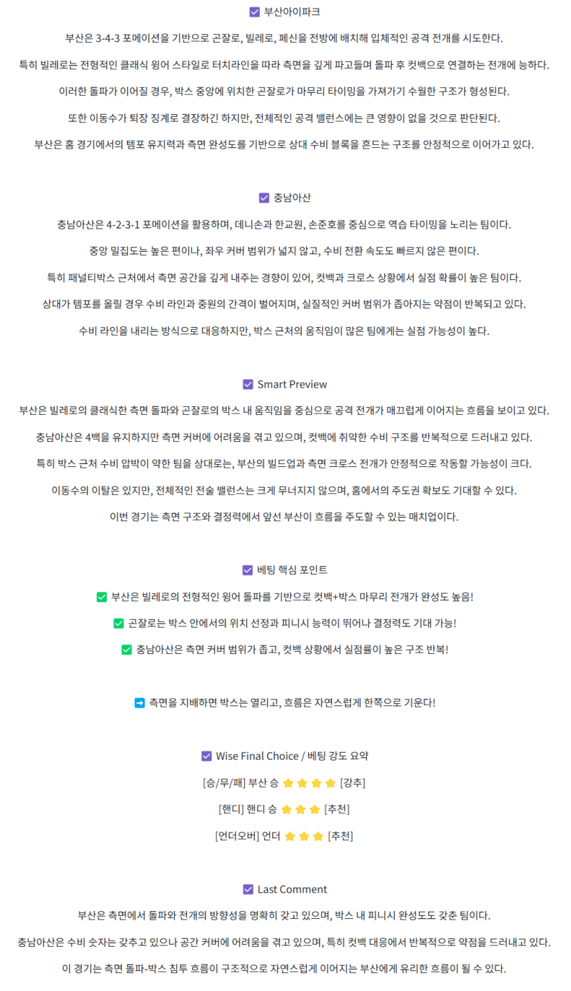 c912cc6e564aedf20b6bb6c7cb06e982_1746243315_0254.png