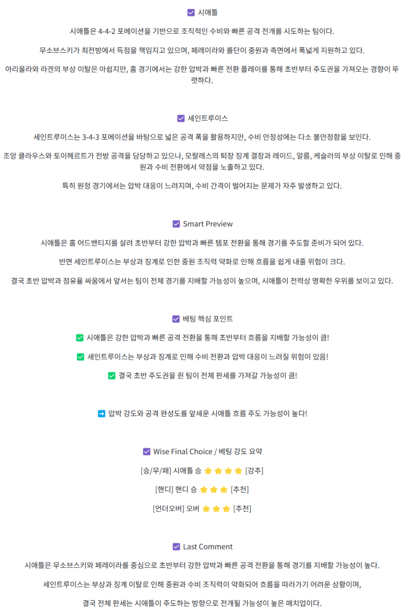 c912cc6e564aedf20b6bb6c7cb06e982_1746246078_8204.png