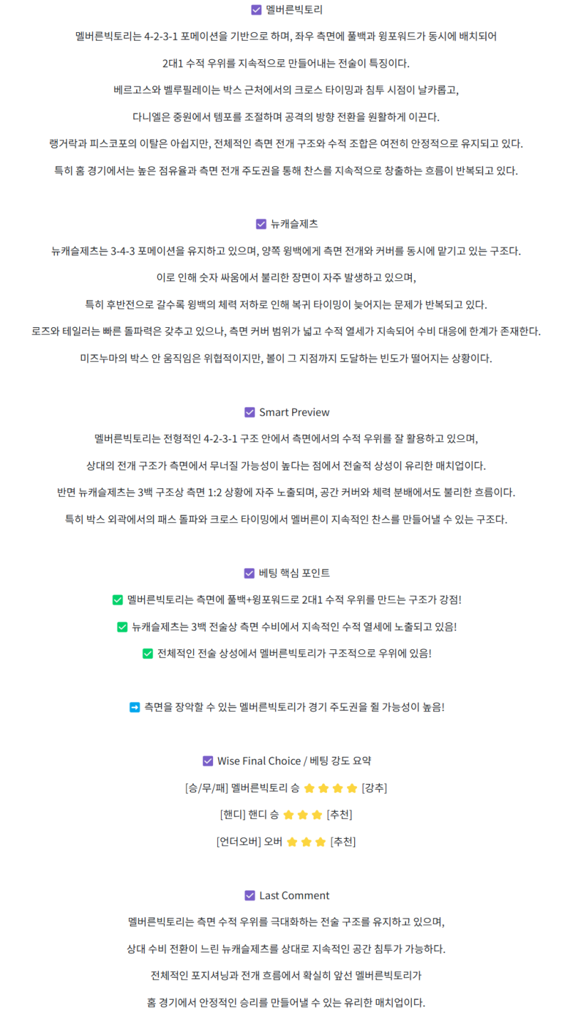 c912cc6e564aedf20b6bb6c7cb06e982_1746246099_1228.png