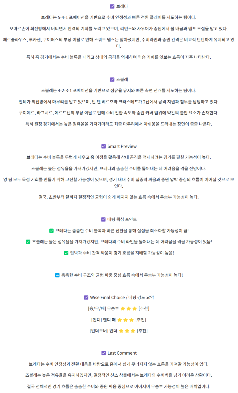 c912cc6e564aedf20b6bb6c7cb06e982_1746246126_6901.png