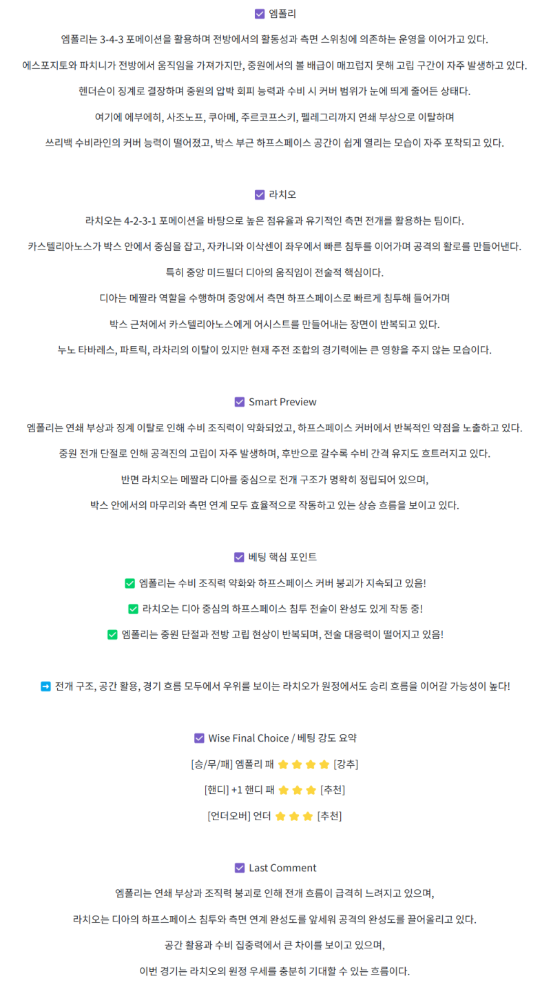 c912cc6e564aedf20b6bb6c7cb06e982_1746246156_8046.png