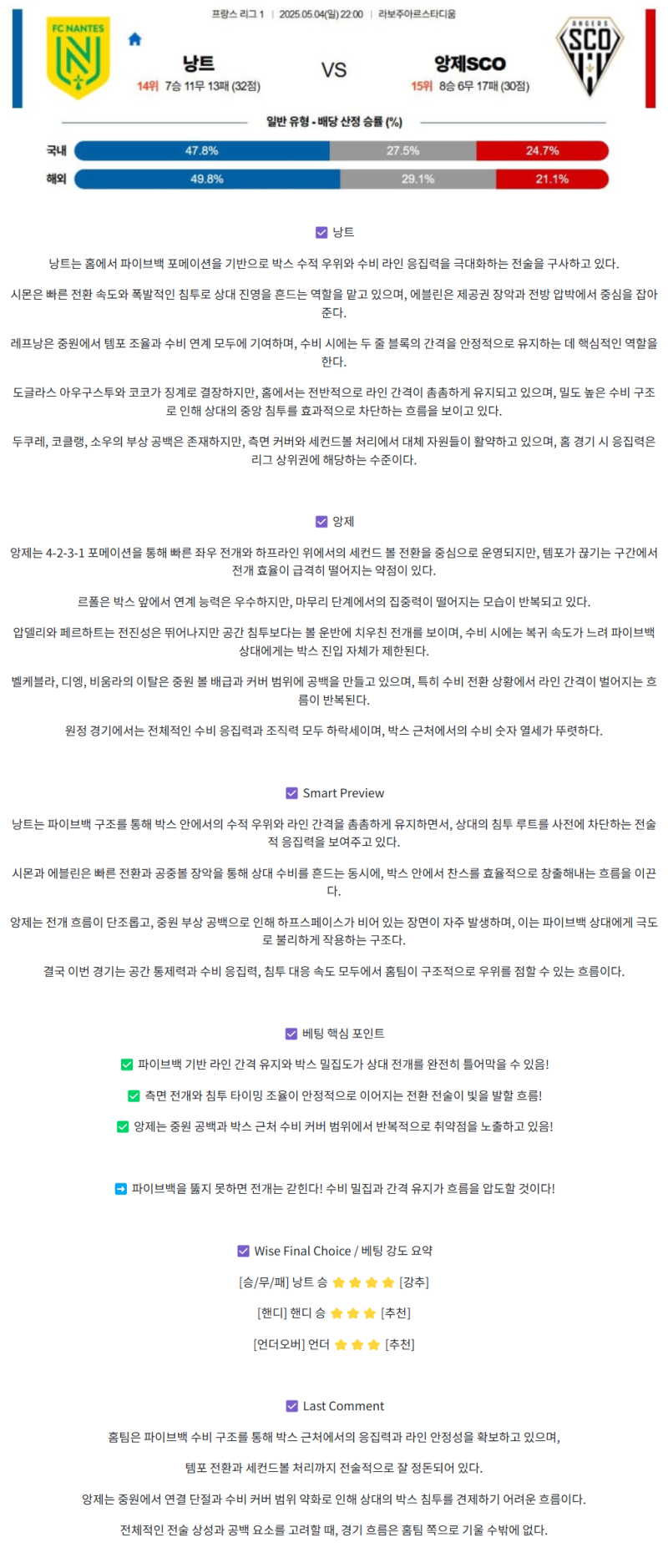 c912cc6e564aedf20b6bb6c7cb06e982_1746246276_7434.png
