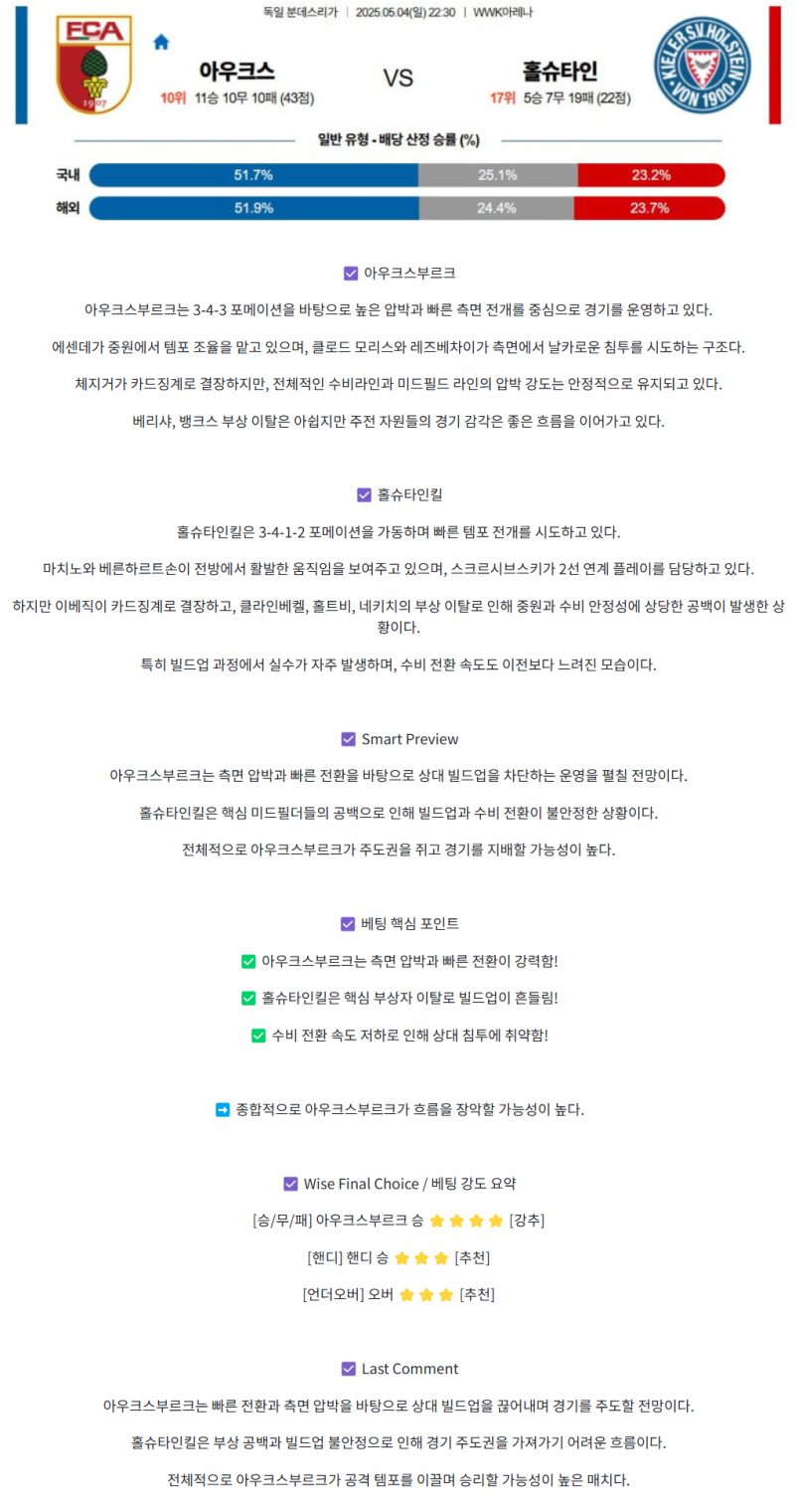 c912cc6e564aedf20b6bb6c7cb06e982_1746246438_0729.png