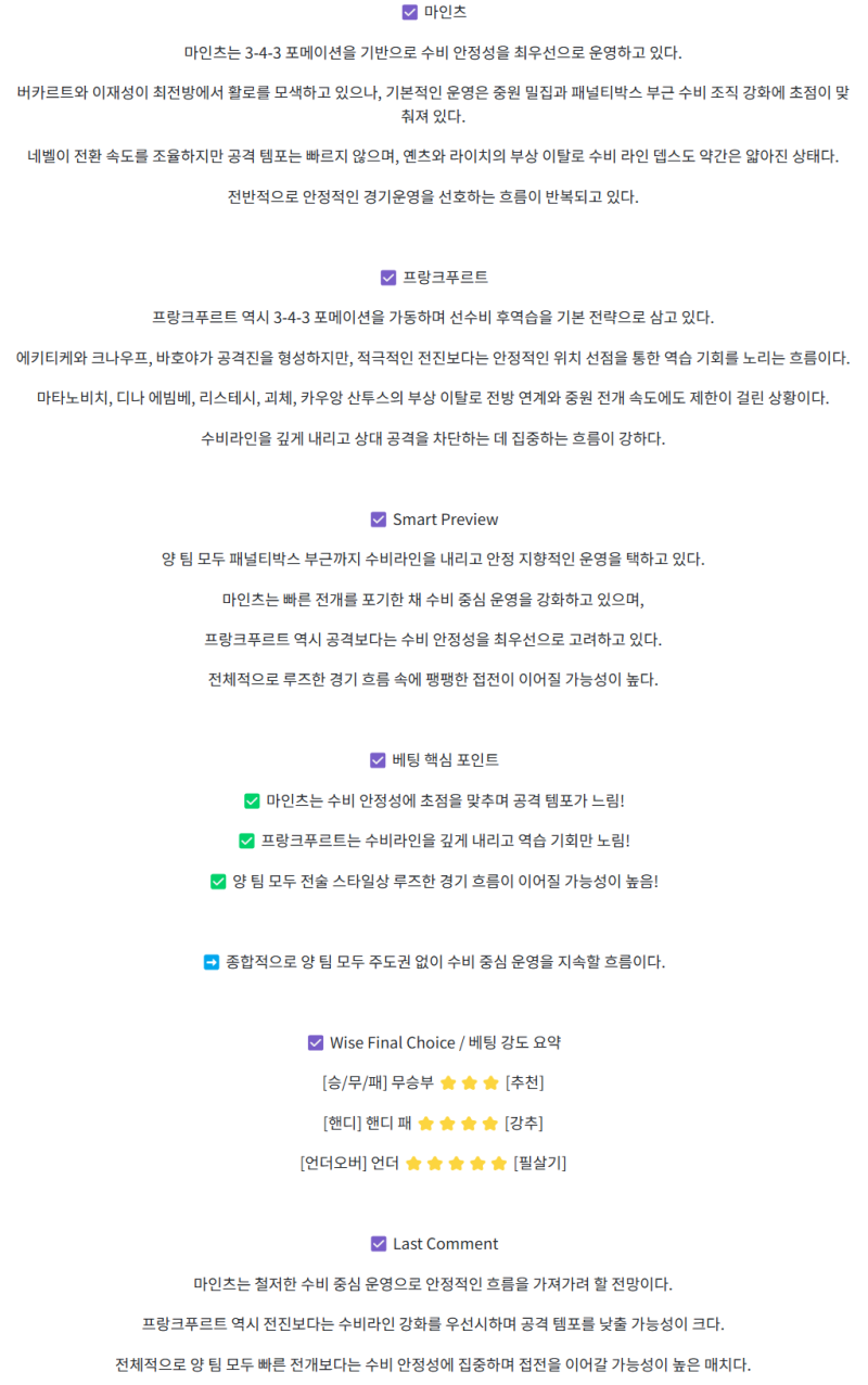 c912cc6e564aedf20b6bb6c7cb06e982_1746246482_3449.png