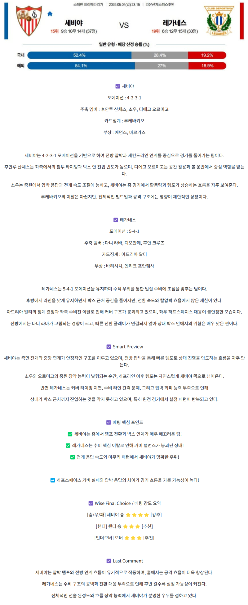 c912cc6e564aedf20b6bb6c7cb06e982_1746246503_1809.png