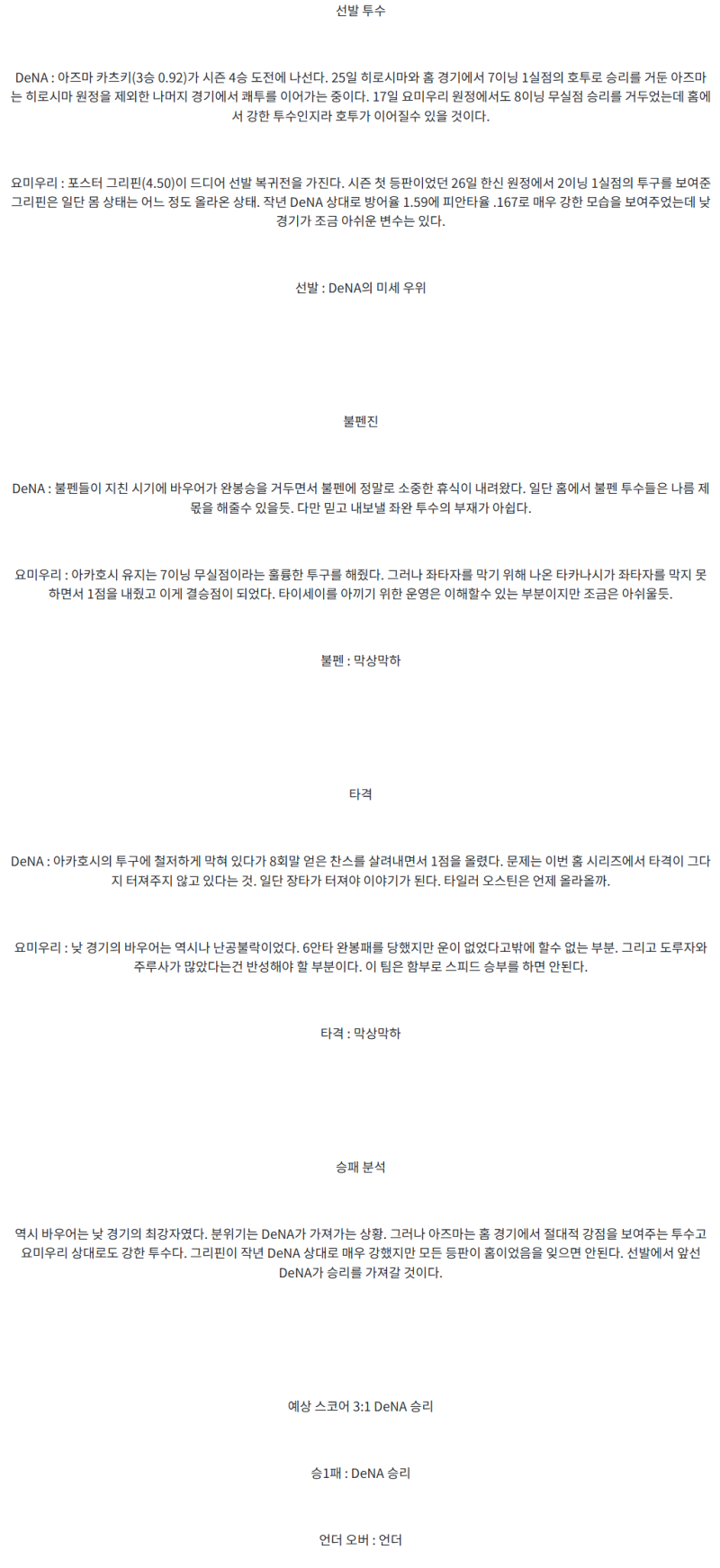 c912cc6e564aedf20b6bb6c7cb06e982_1746326386_5226.png