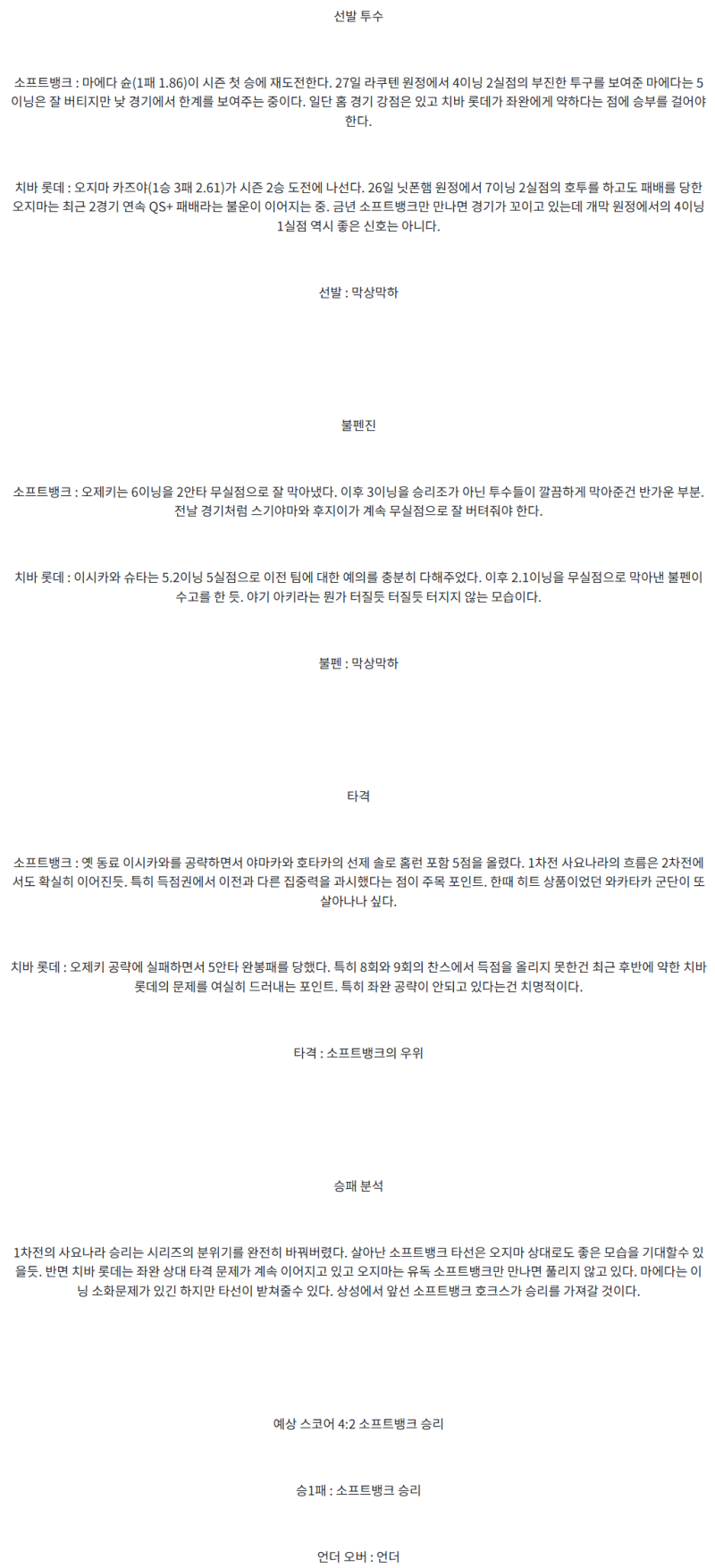 c912cc6e564aedf20b6bb6c7cb06e982_1746326422_3422.png