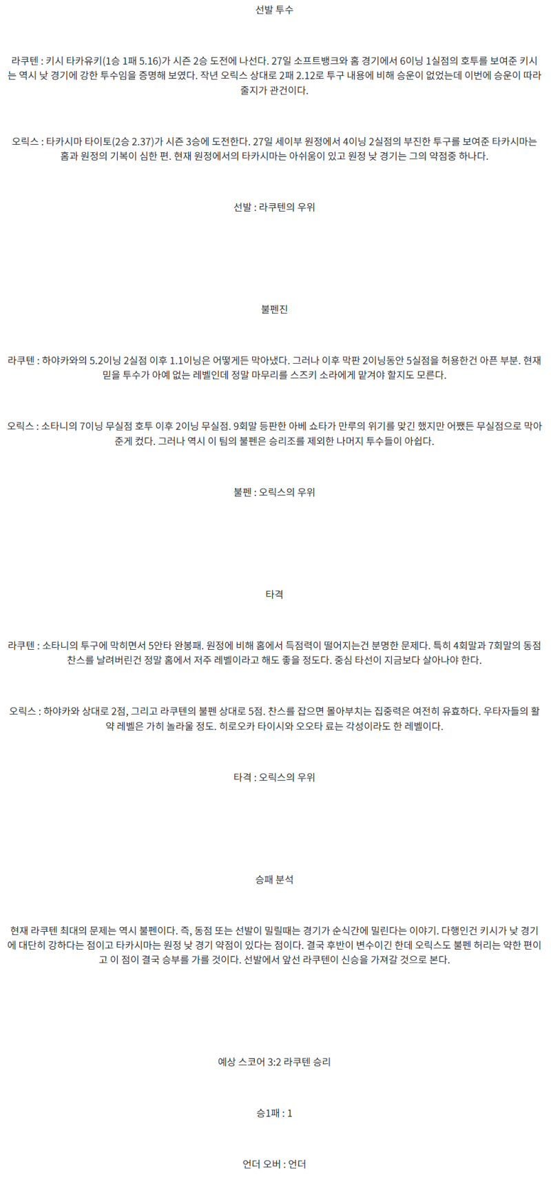 c912cc6e564aedf20b6bb6c7cb06e982_1746326439_3369.png