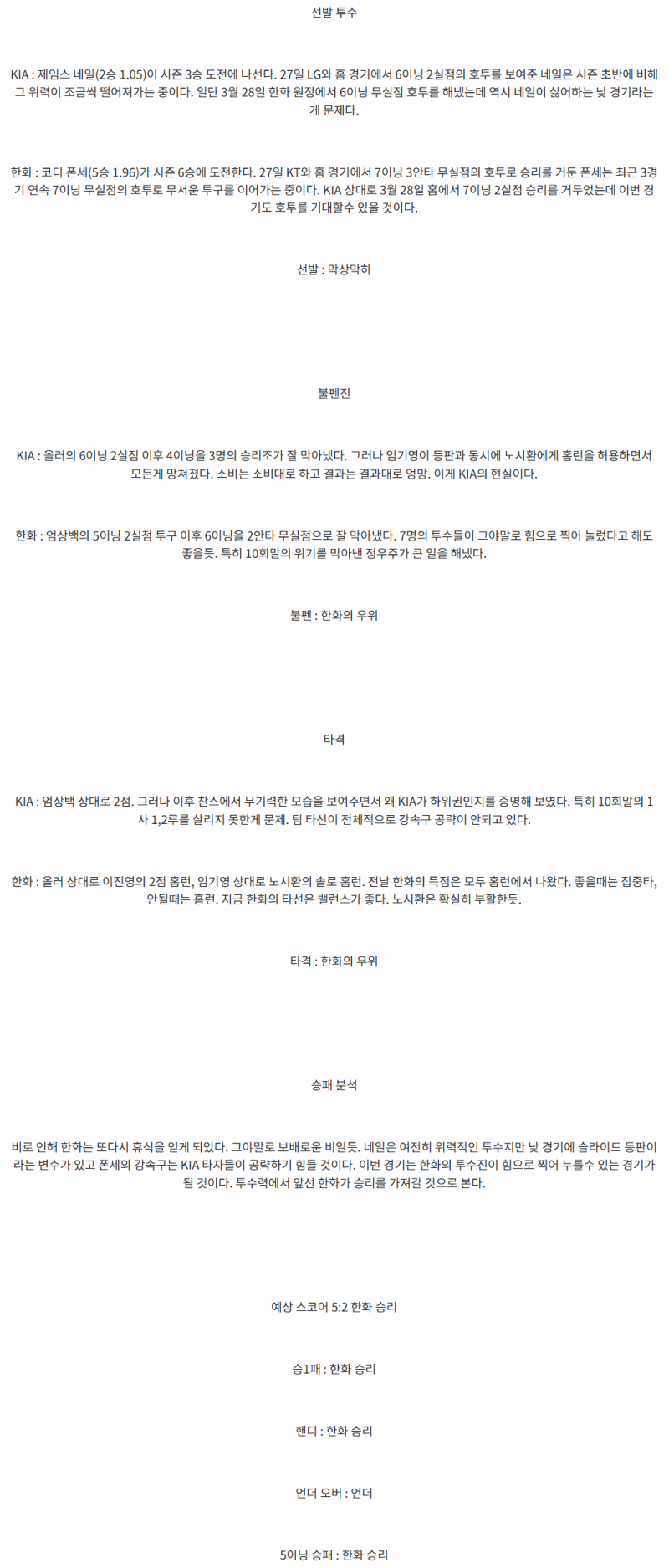 c912cc6e564aedf20b6bb6c7cb06e982_1746326481_7617.png