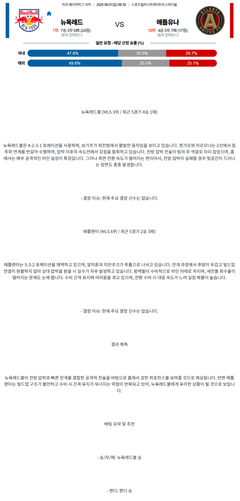 ce215f2acf6213cfe70a8b27b3c2f81f_1748661130_6115.png