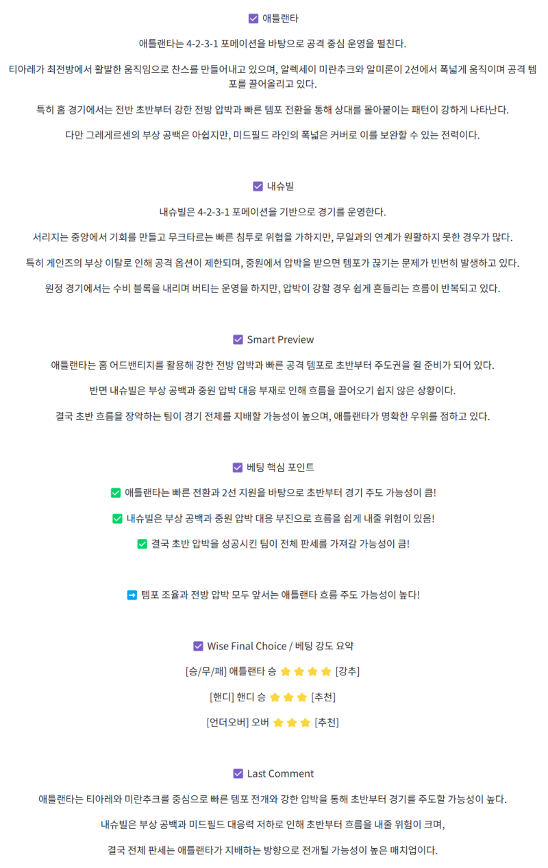 ce44299a325df6fa816a35b1a78d44f4_1746245839_3592.png