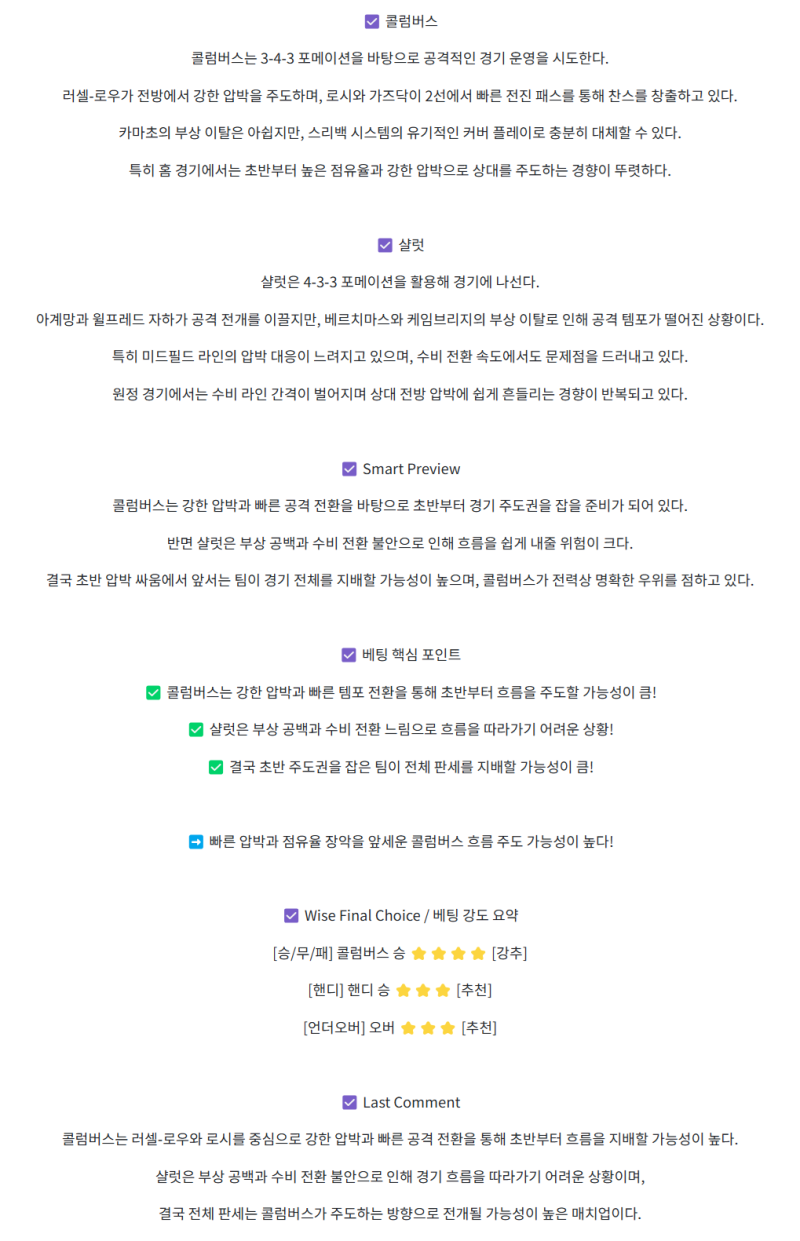 d1c35dc22d99243301d60c41c88f4f93_1746245875_1062.png