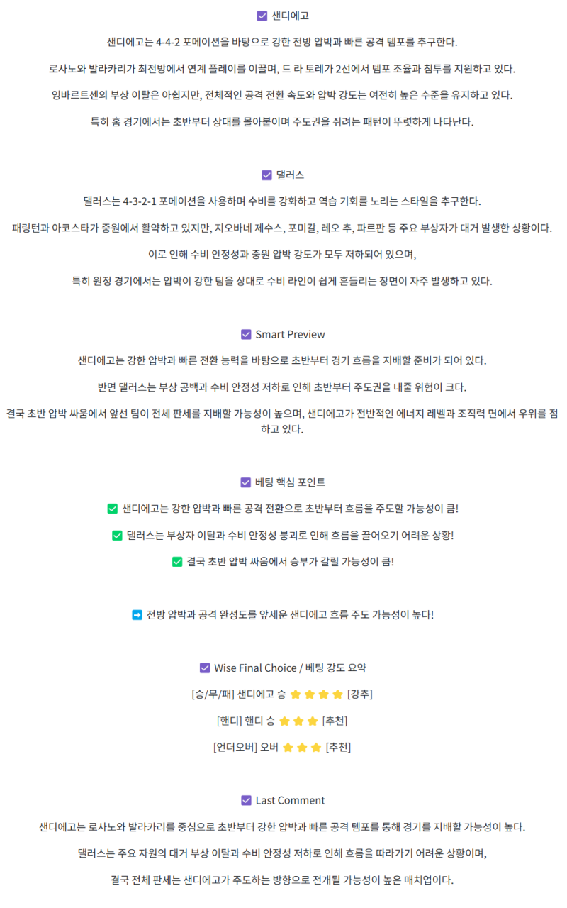 d1c35dc22d99243301d60c41c88f4f93_1746245998_7894.png