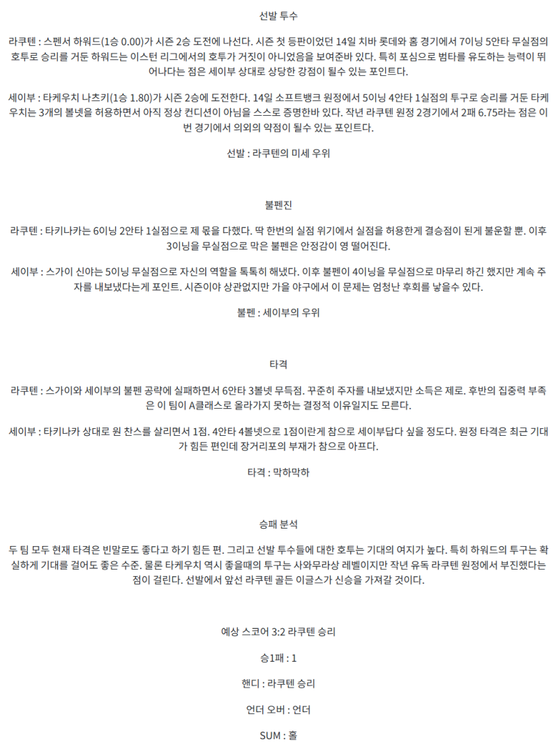 e5447df1855d360a479752a7694071dc_1747889407_4833.png