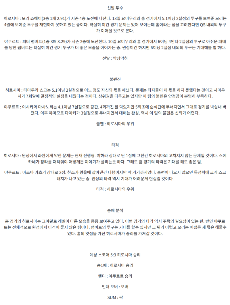 ee532dffcd736bf9425515e8cde655a8_1747718389_3272.png