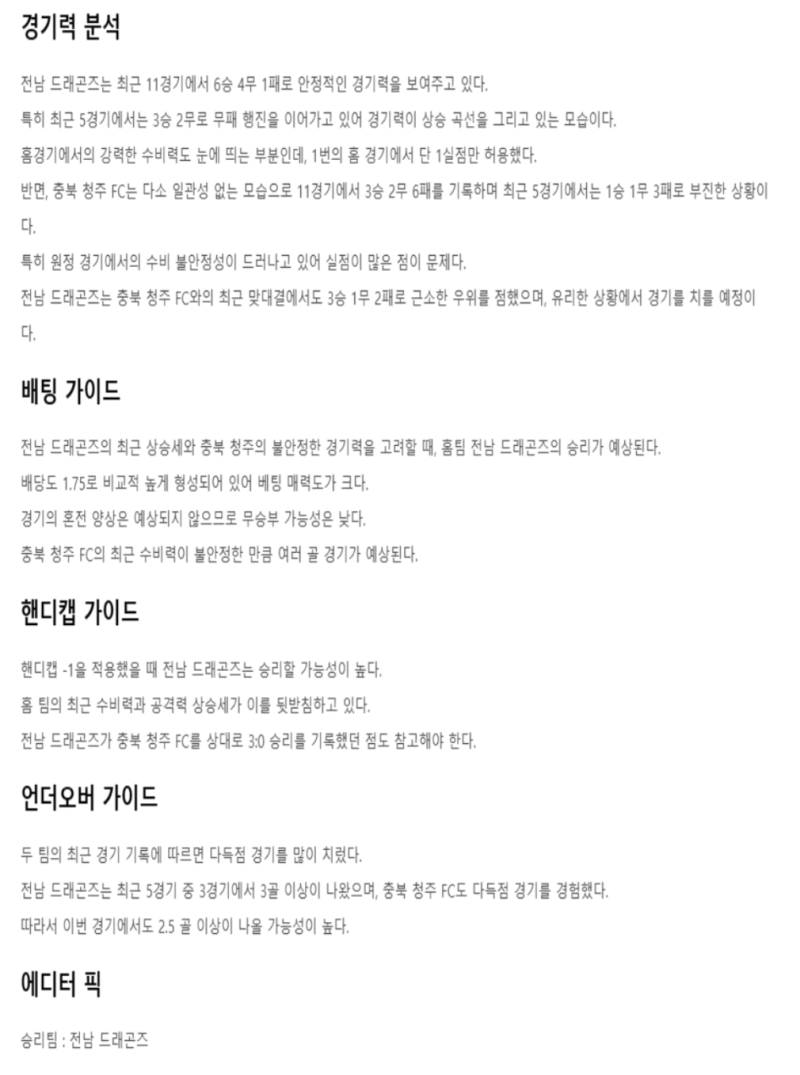 ef37a42b8b8ac2355ce9769c538b62be_1747538872_8158.png