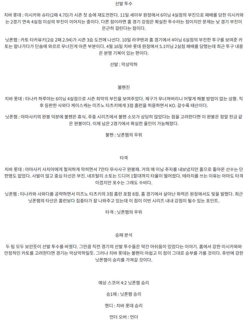 ef37a42b8b8ac2355ce9769c538b62be_1747539147_8835.png