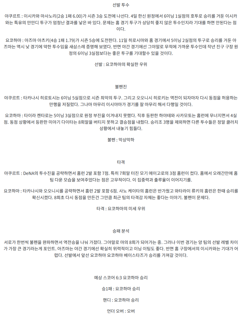 ef37a42b8b8ac2355ce9769c538b62be_1747539212_8089.png