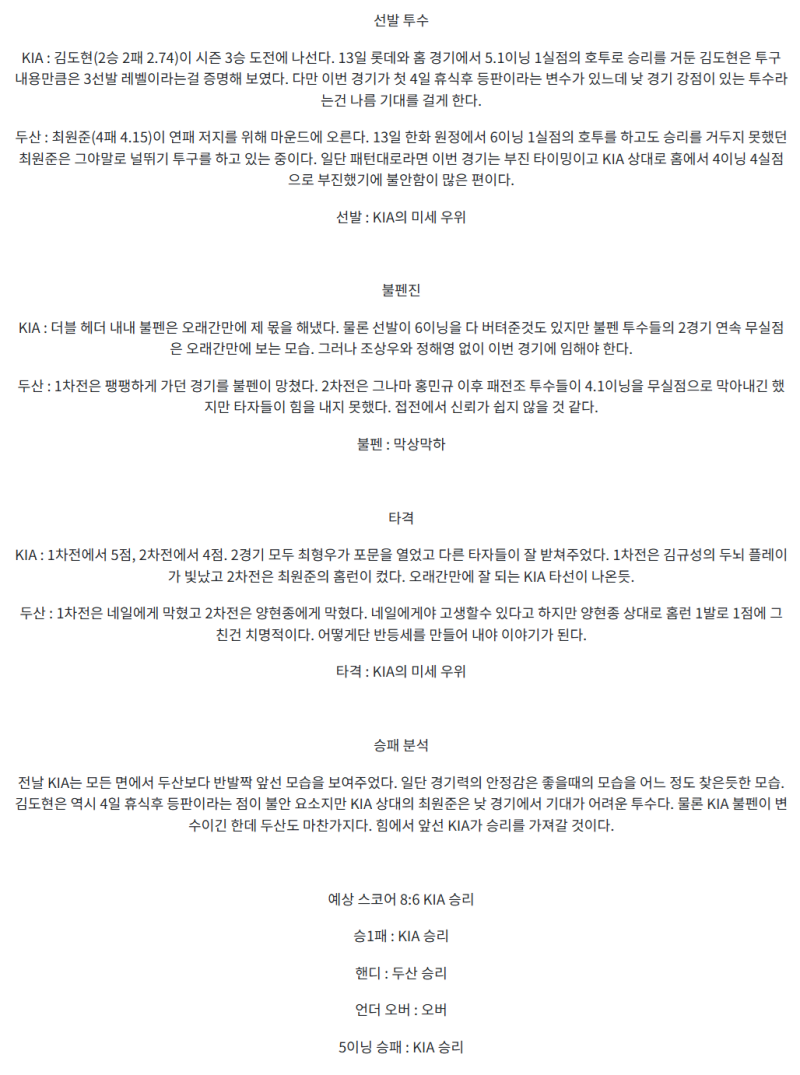 ef37a42b8b8ac2355ce9769c538b62be_1747539383_553.png